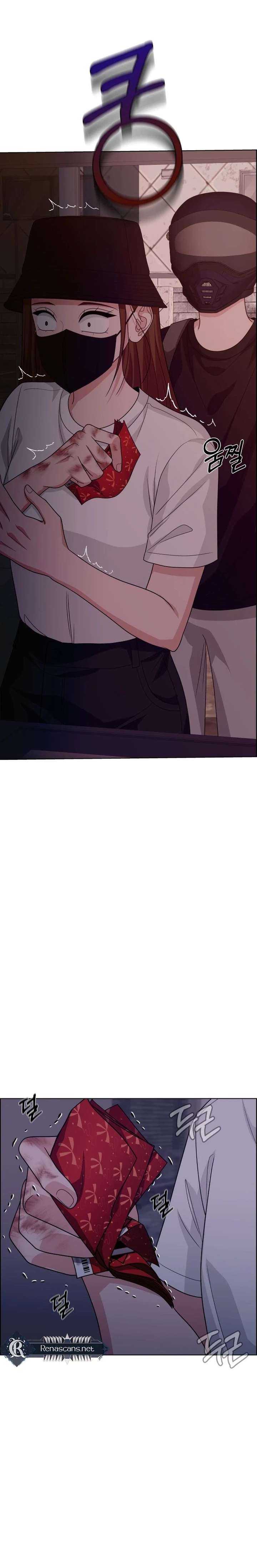 Unscratched Lottery Ticket Chapter 20 125 010