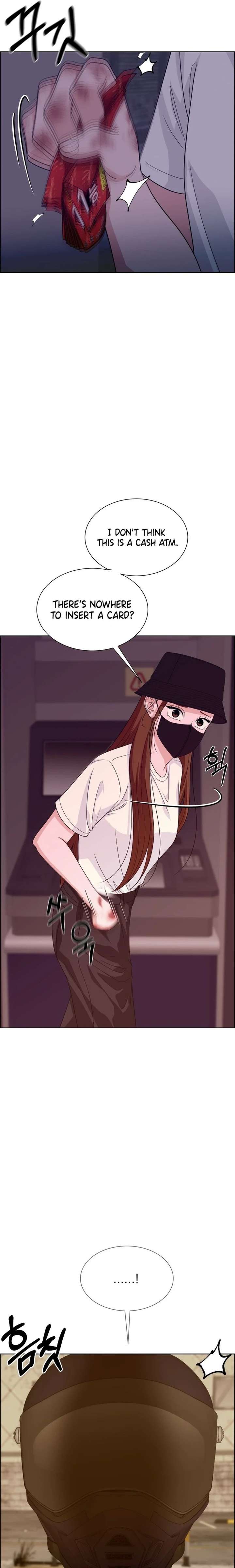 Unscratched Lottery Ticket Chapter 20 126 011