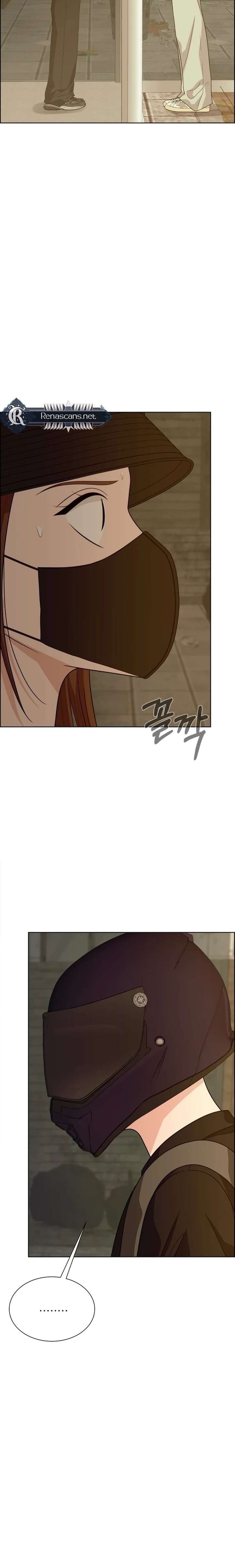 Unscratched Lottery Ticket Chapter 20 129 014