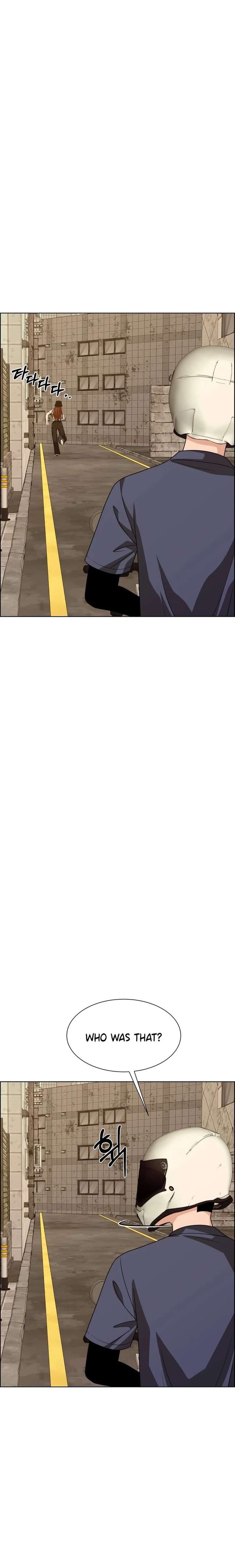 Unscratched Lottery Ticket Chapter 20 136 021