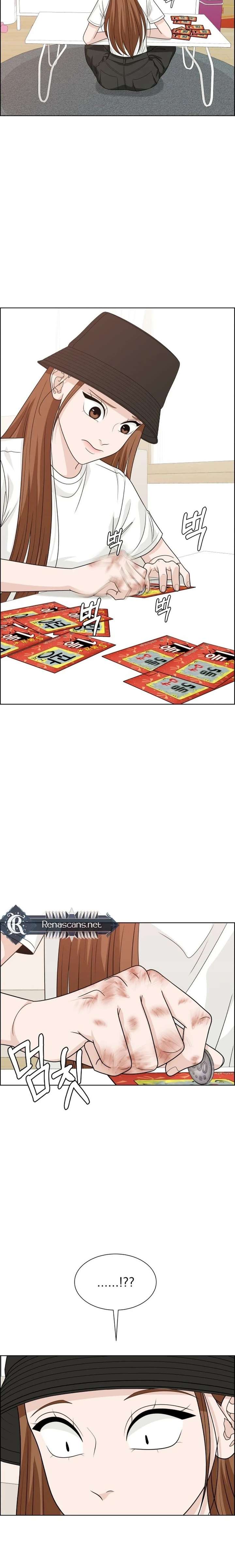 Unscratched Lottery Ticket Chapter 20 139 024