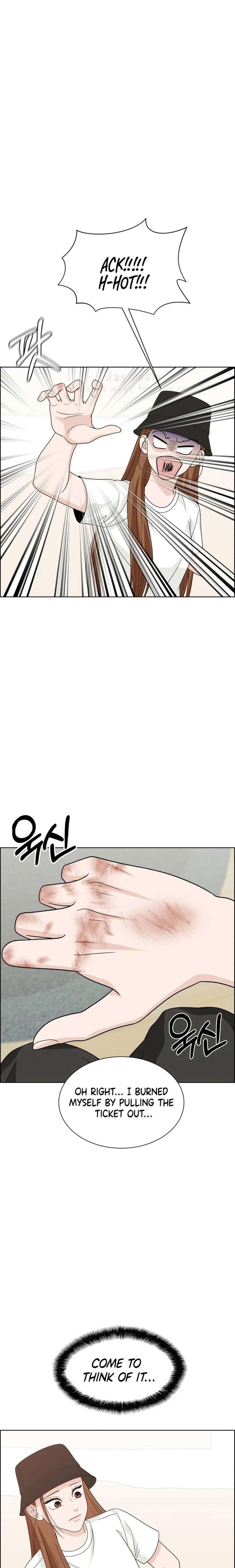 Unscratched Lottery Ticket Chapter 20 142 027