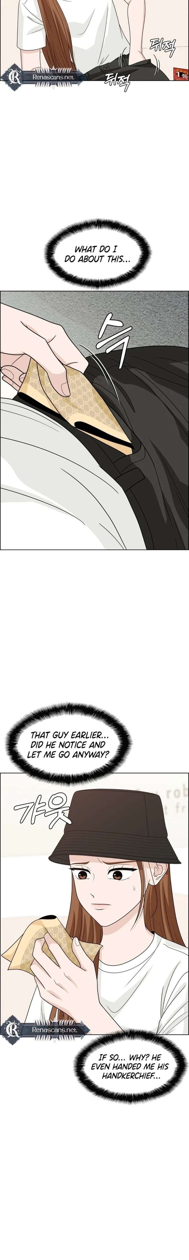 Unscratched Lottery Ticket Chapter 20 143 028