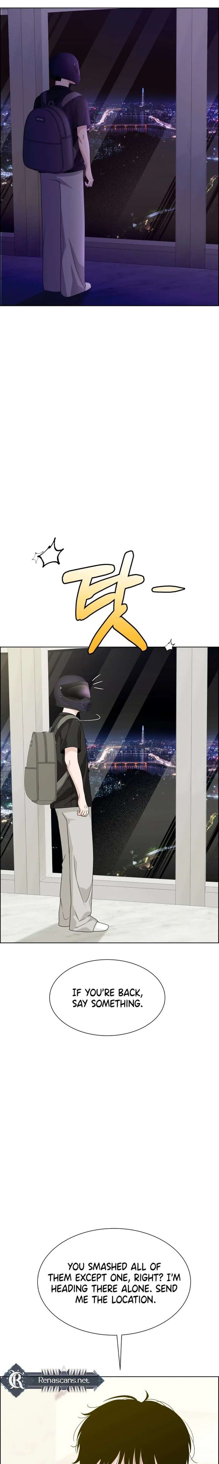 Unscratched Lottery Ticket Chapter 20 146 031