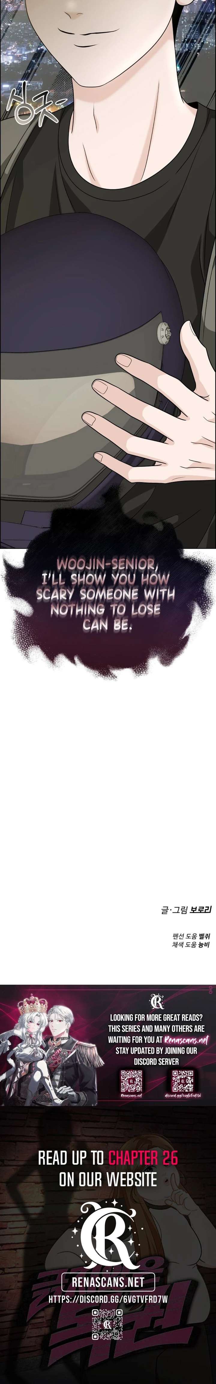 Unscratched Lottery Ticket Chapter 20 151 036