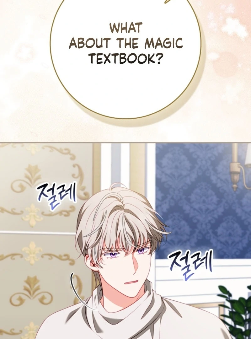 Unshakable Female Lead in Regret Genre Chapter 33 428 028