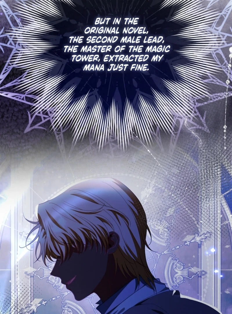 Unshakable Female Lead in Regret Genre Chapter 33 440 040