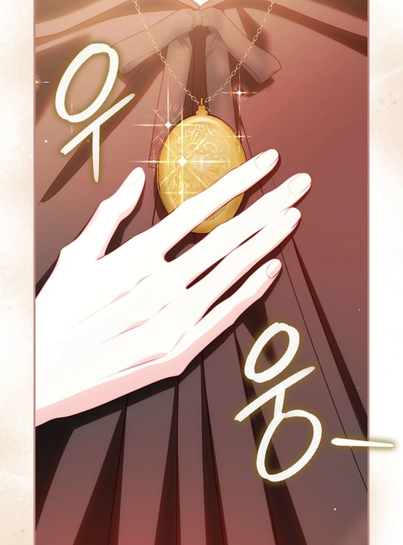 Unshakable Female Lead in Regret Genre Chapter 33 460 060