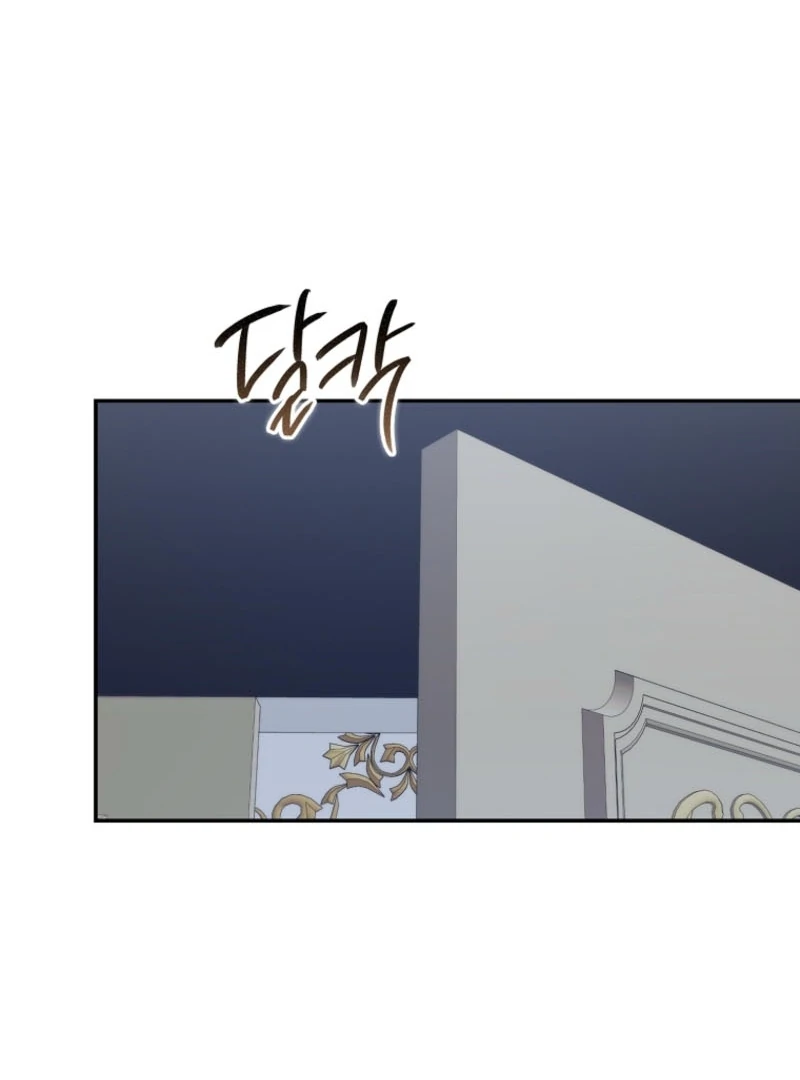 Unshakable Female Lead in Regret Genre Chapter 33 466 066