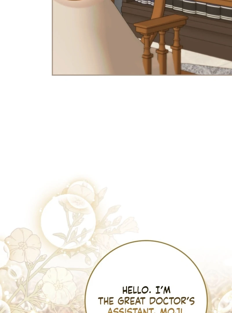 Unshakable Female Lead in Regret Genre Chapter 33 488 088