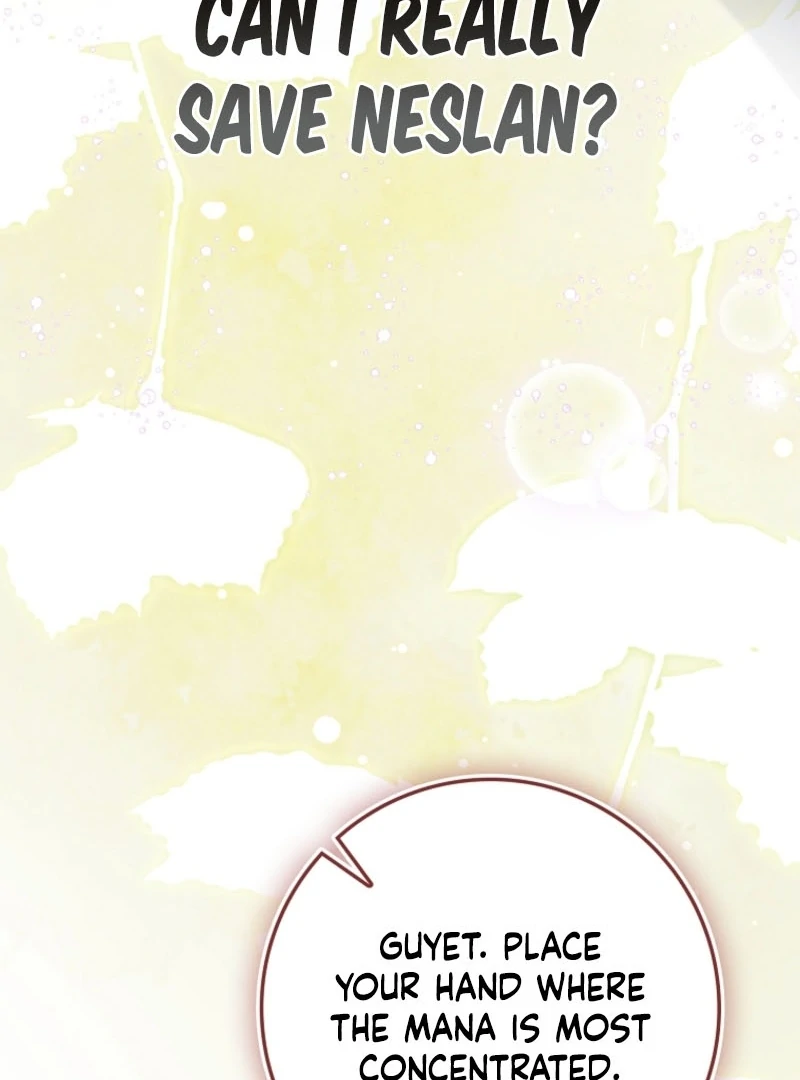 Unshakable Female Lead in Regret Genre Chapter 33 512 112