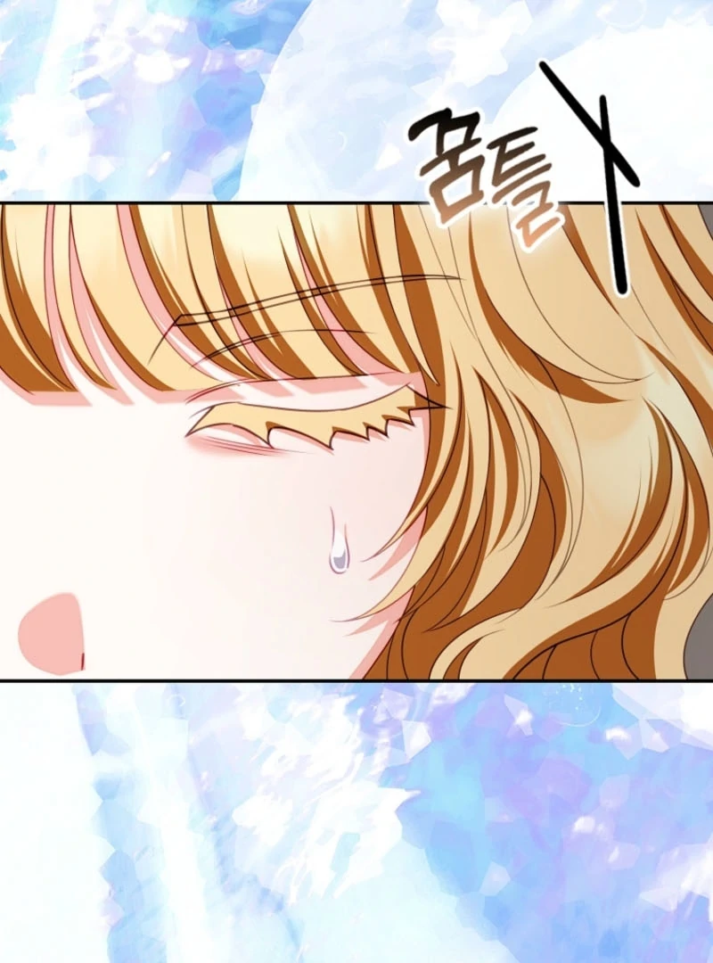 Unshakable Female Lead in Regret Genre Chapter 33 521 121