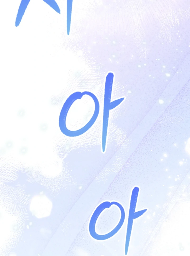 Unshakable Female Lead in Regret Genre Chapter 34 459 002