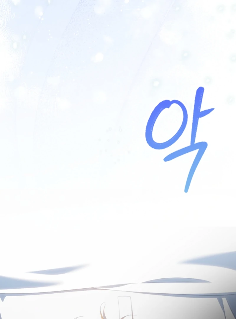 Unshakable Female Lead in Regret Genre Chapter 34 460 003