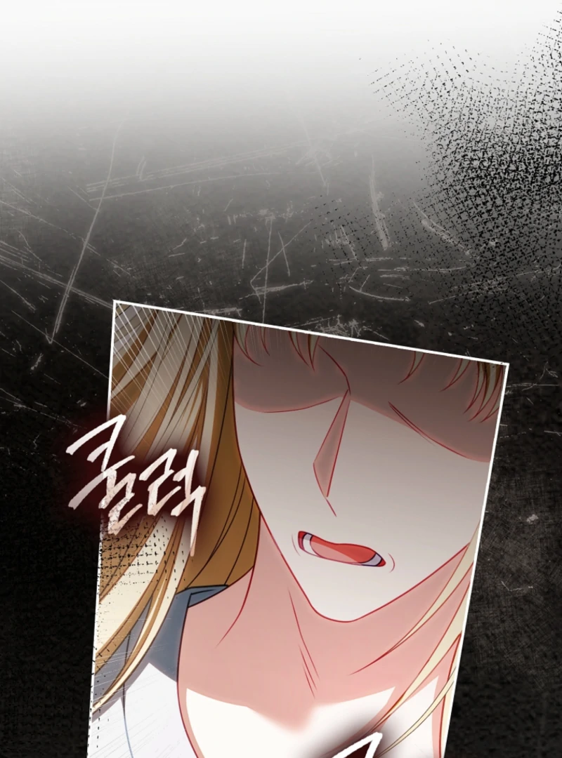 Unshakable Female Lead in Regret Genre Chapter 34 482 025