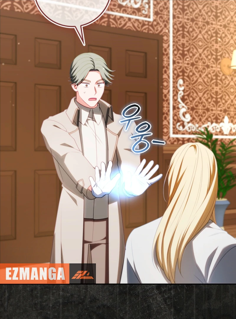 Unshakable Female Lead in Regret Genre Chapter 34 490 033