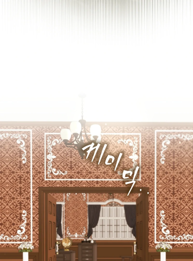 Unshakable Female Lead in Regret Genre Chapter 34 526 069