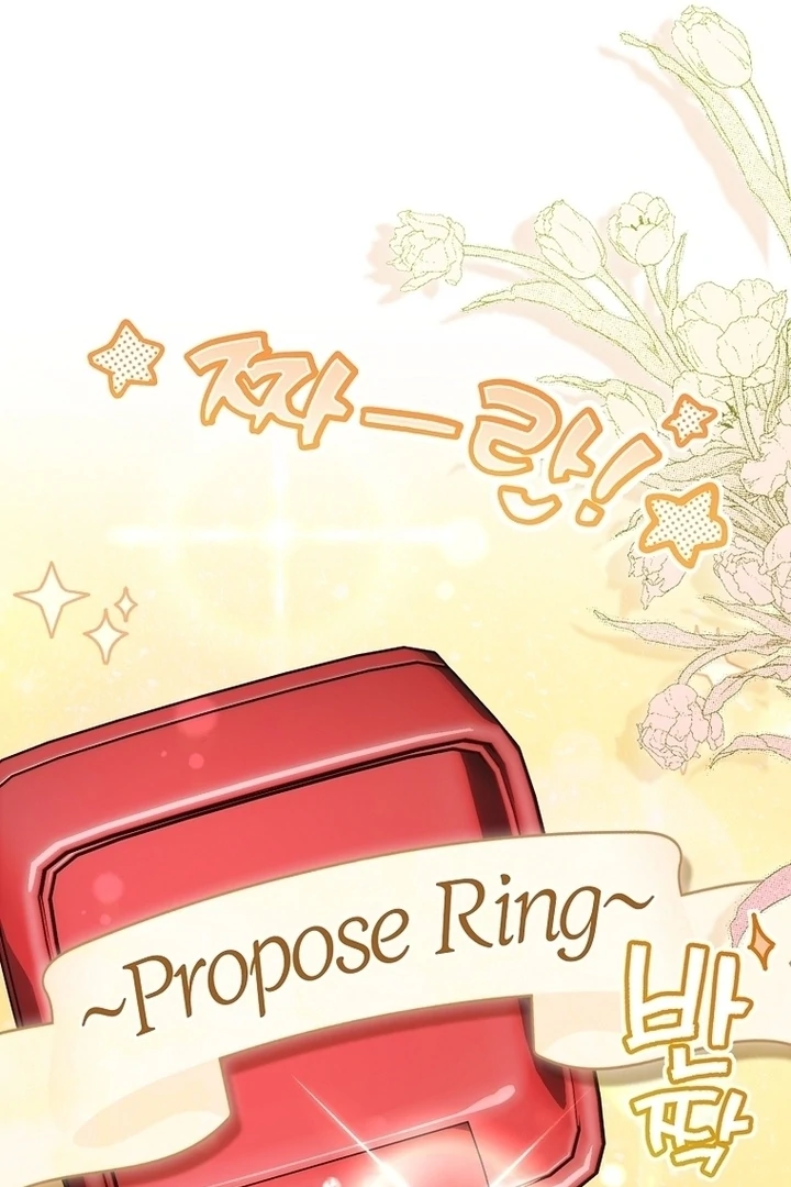 Unshakable Female Lead in Regret Genre Chapter 4 485 ch 4 103