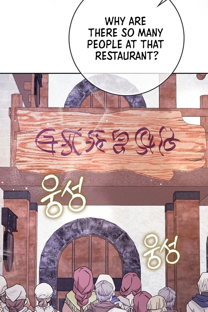 Unshakable Female Lead in Regret Genre Chapter 4 401 ch 4 19