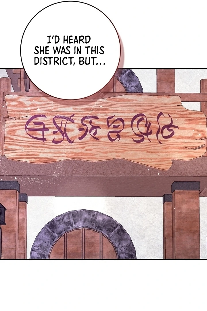 Unshakable Female Lead in Regret Genre Chapter 4 414 ch 4 32