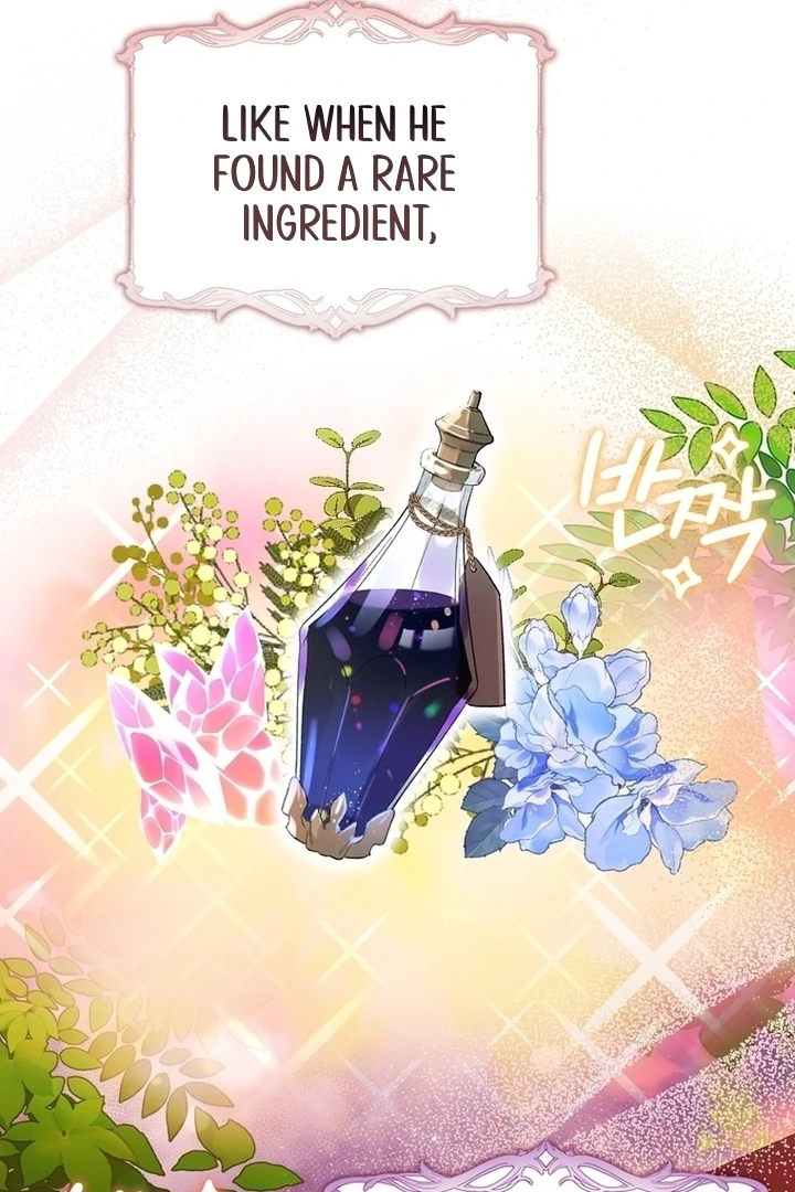 Unshakable Female Lead in Regret Genre Chapter 4 425 ch 4 43