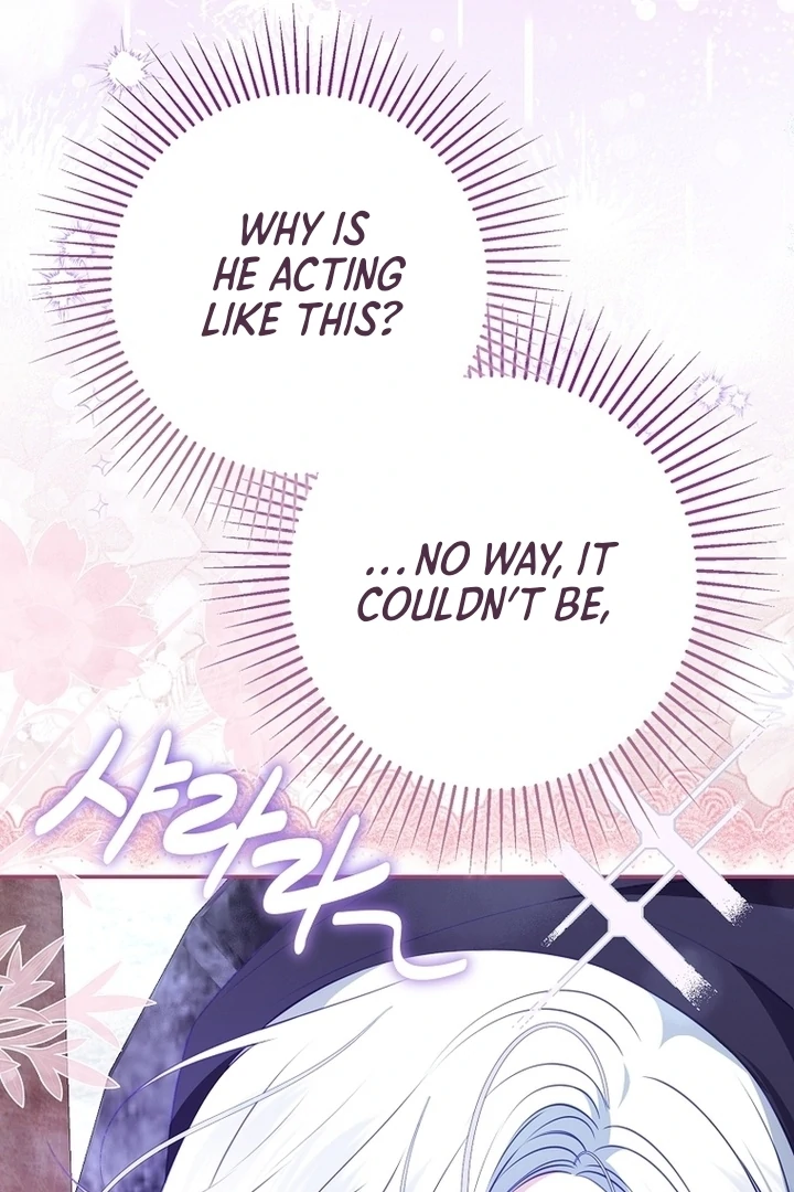 Unshakable Female Lead in Regret Genre Chapter 4 428 ch 4 46