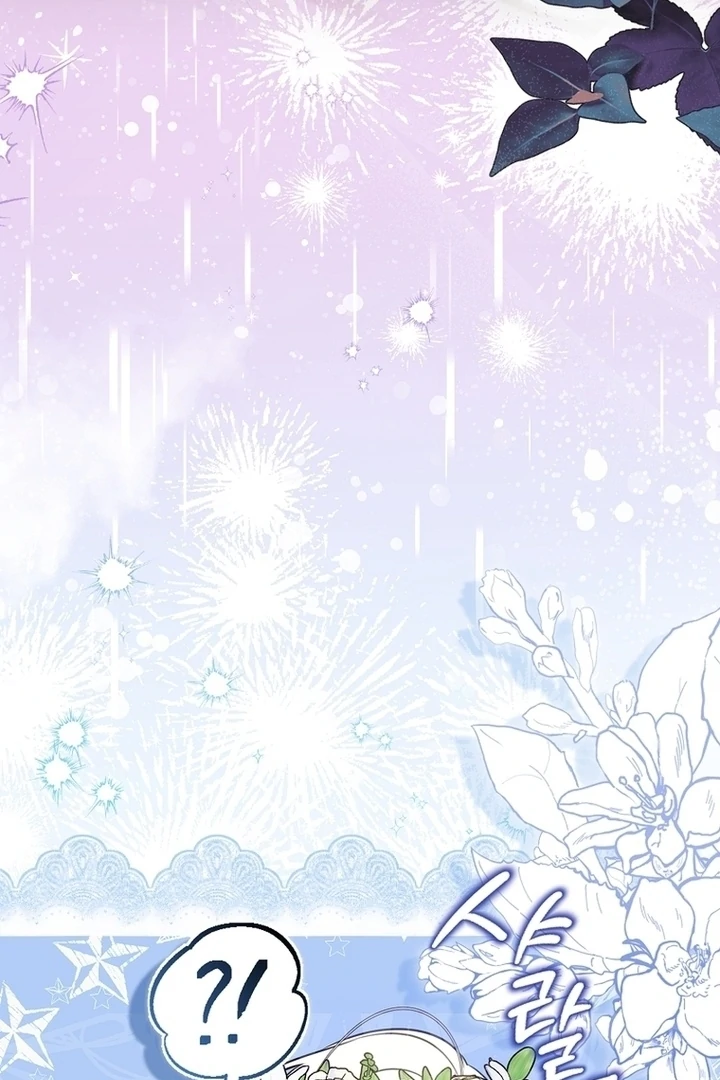 Unshakable Female Lead in Regret Genre Chapter 4 477 ch 4 95