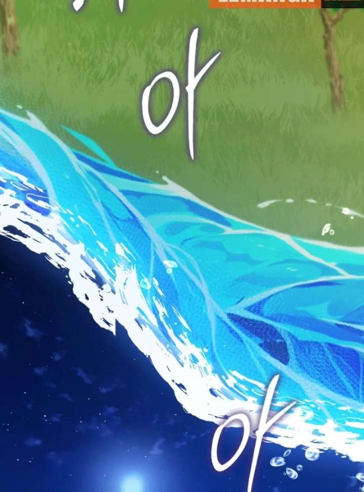 Unshakable Female Lead in Regret Genre Chapter 40 95 13