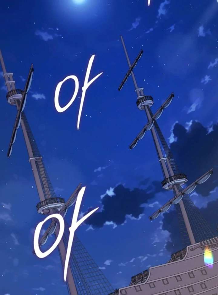 Unshakable Female Lead in Regret Genre Chapter 40 96 14