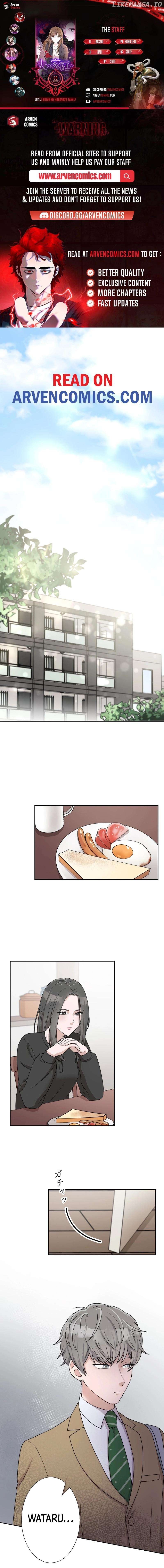 Until I Break My Husband’s Family Chapter 20 59 01