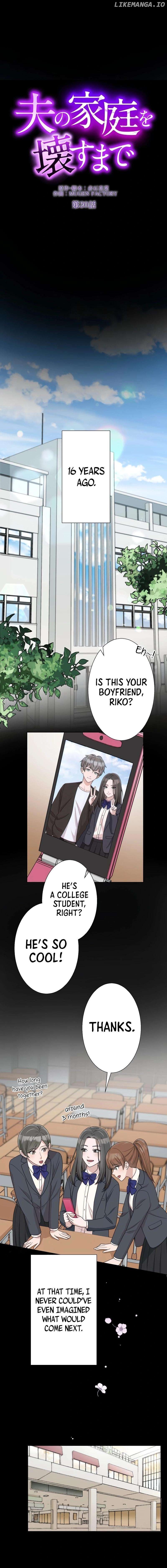 Until I Break My Husband’s Family Chapter 20 62 04