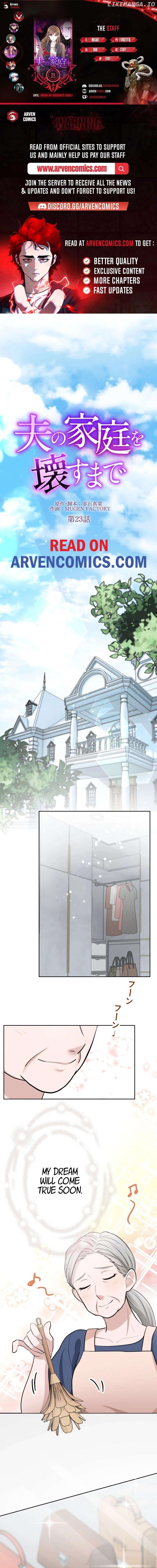 Until I Break My Husband’s Family Chapter 23 56 01