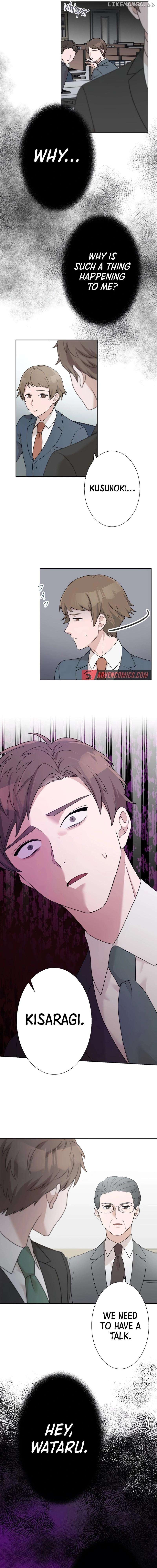 Until I Break My Husband’s Family Chapter 24 70 15