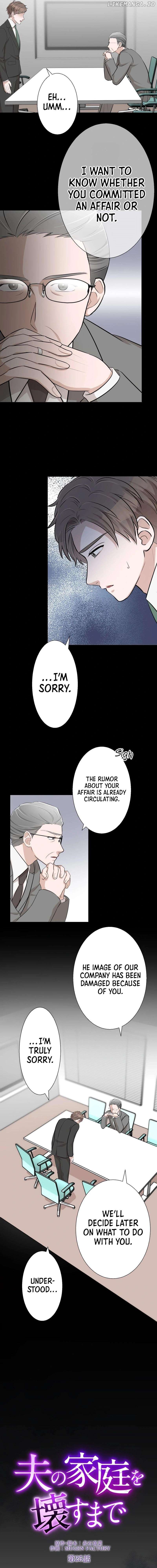 Until I Break My Husband’s Family Chapter 25 64 03