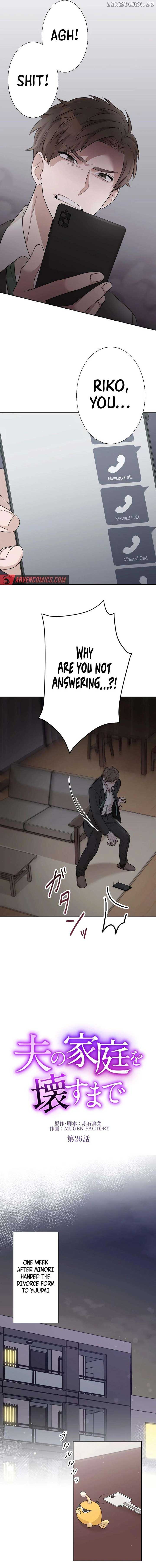 Until I Break My Husband’s Family Chapter 26 51 02