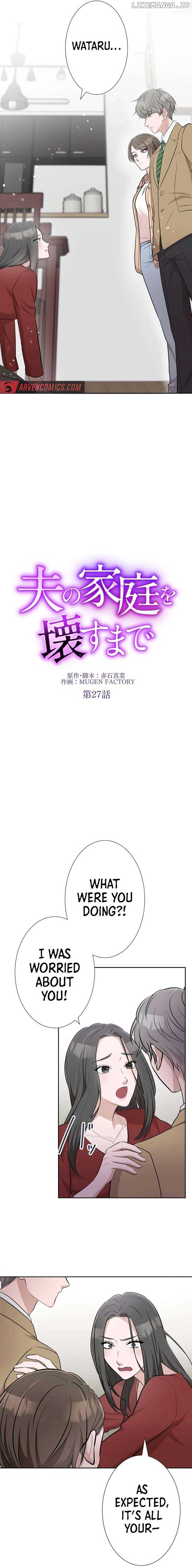 Until I Break My Husband’s Family Chapter 27 57 02