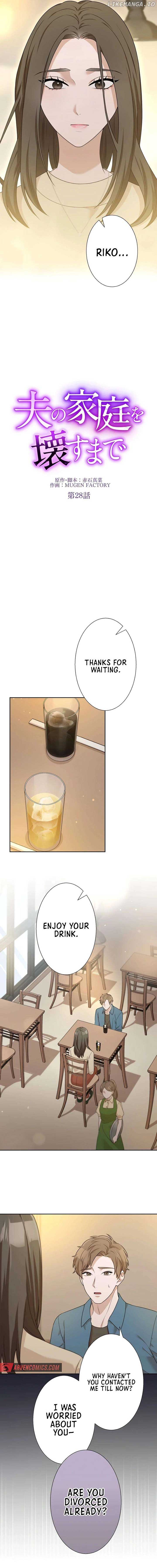 Until I Break My Husband’s Family Chapter 28 63 02