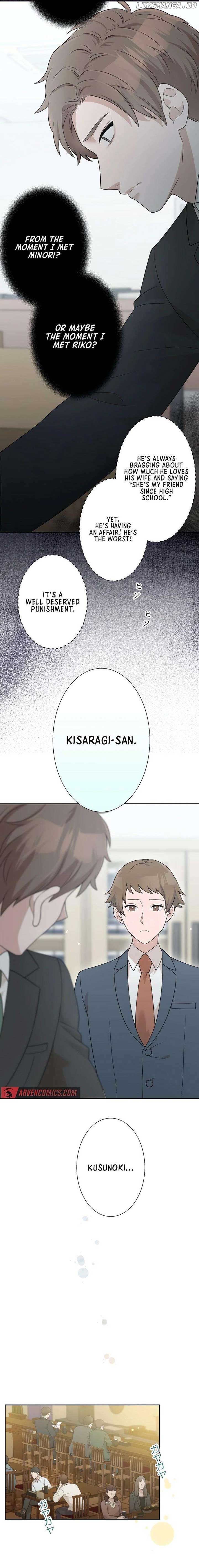 Until I Break My Husband’s Family Chapter 28 71 10