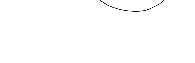 Until the Real One Shows Up Chapter 74 226 ch 74 15