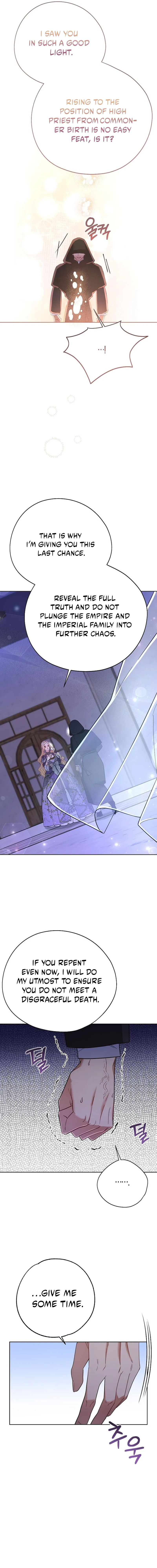 Until the Real One Shows Up Chapter 80 78 17