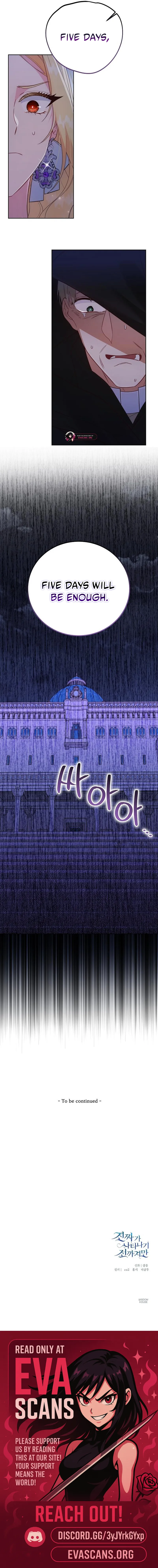 Until the Real One Shows Up Chapter 80 79 18