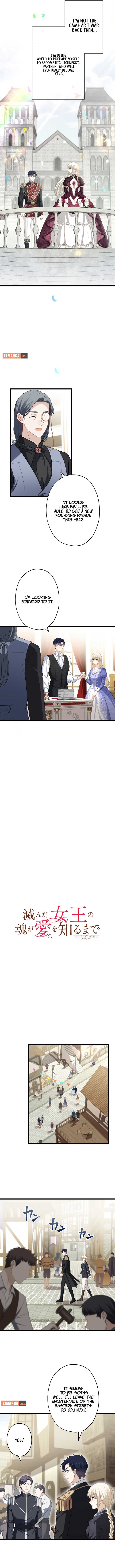 Until the Soul of the Fallen Queen Knows Love Chapter 34 45 4