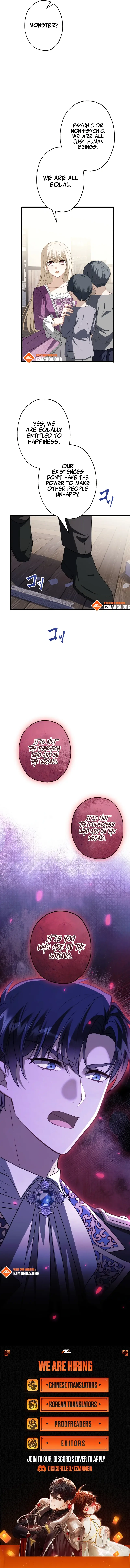 Until the Soul of the Fallen Queen Knows Love Chapter 39 59 13