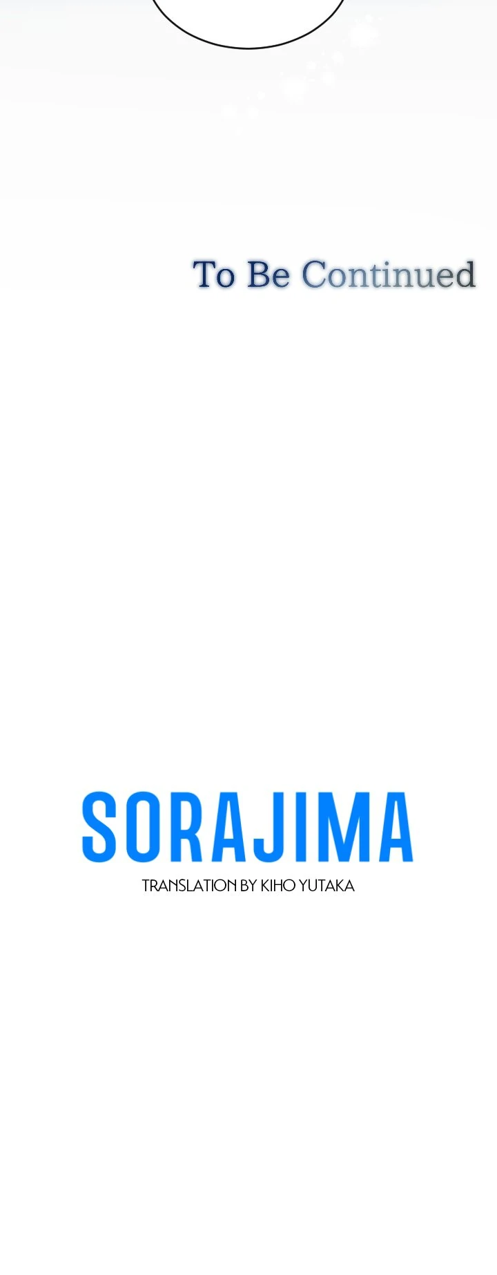 Vengeance from a Saint Full of Wounds Chapter 115 167 40