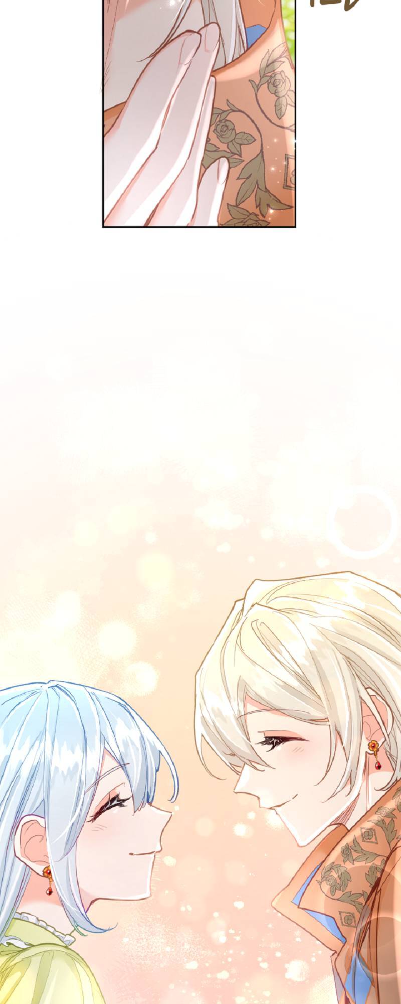 Vengeance from a Saint Full of Wounds Chapter 135 271 ch 135 54