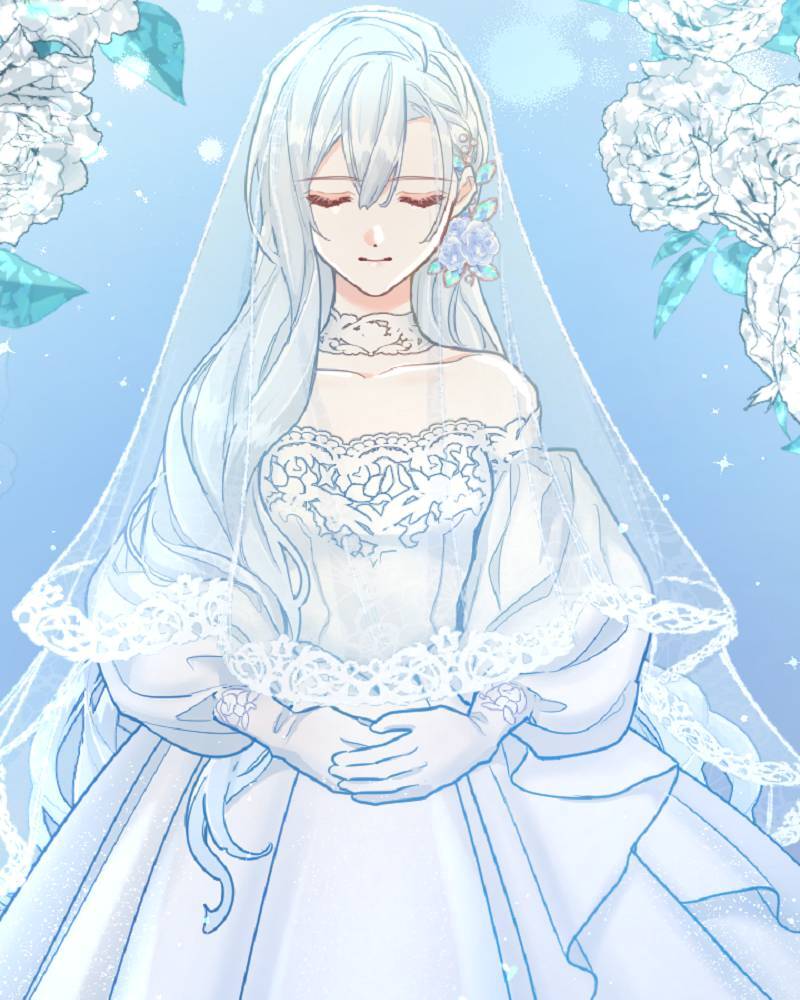 Vengeance from a Saint Full of Wounds Chapter 138 286 ch 138 24