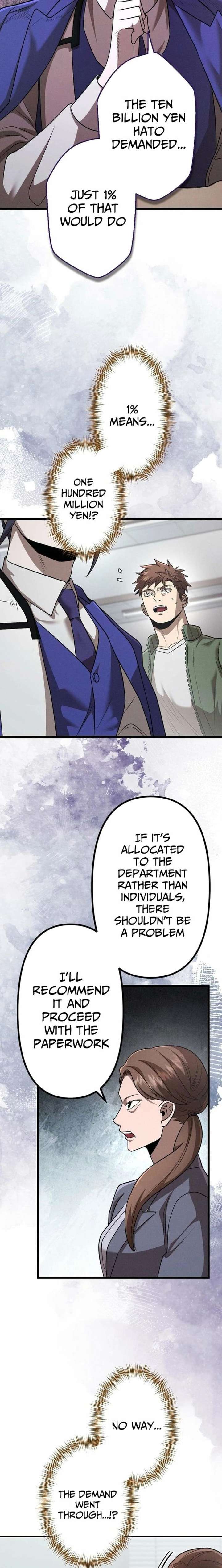 Vengeful Catastrophe of the Tongue Chapter 33 98 004