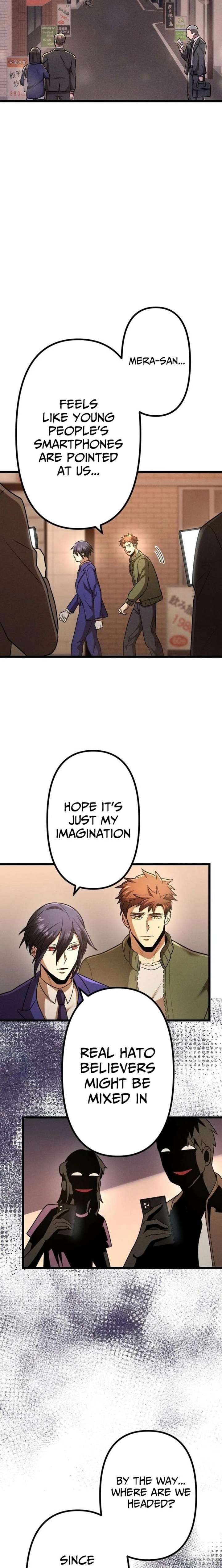 Vengeful Catastrophe of the Tongue Chapter 33 101 007