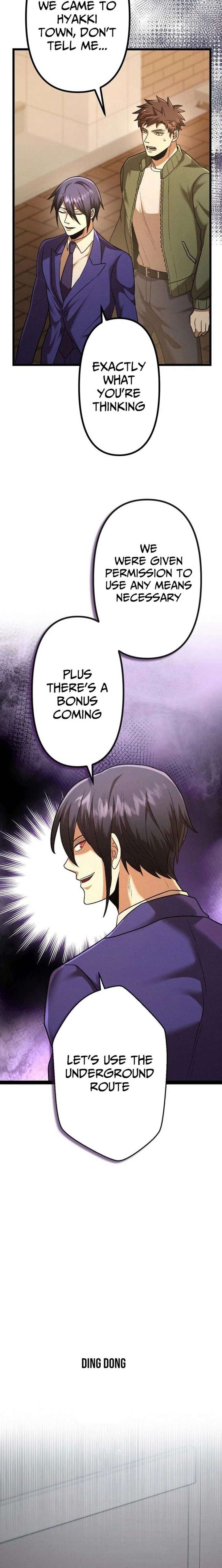 Vengeful Catastrophe of the Tongue Chapter 33 102 008