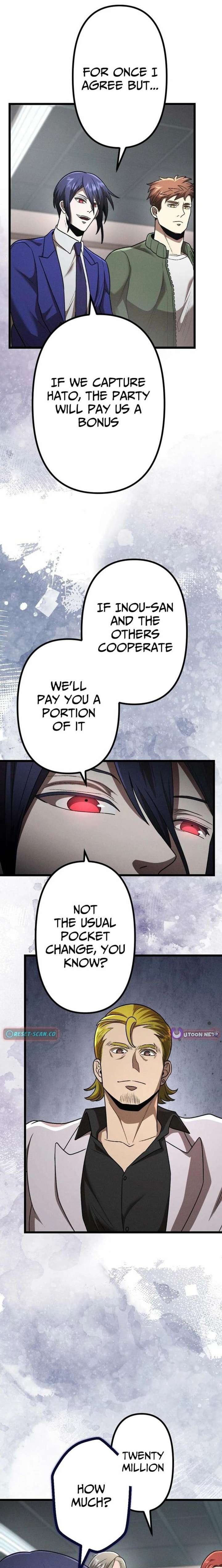 Vengeful Catastrophe of the Tongue Chapter 33 106 012